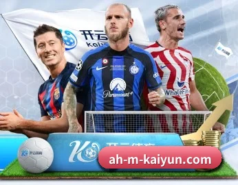 开云体育的故事 - 体育资讯内容服务（kaiyun sports）