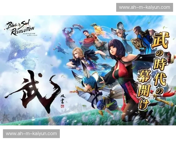 绿茵之巅的“魔幻”博弈：班尼云度vs博洛尼亚的灵魂交锋